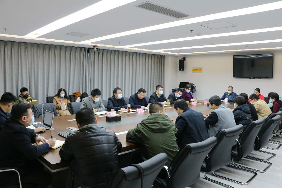 听泉鉴鲍
公司召开安全生产工作专题会议