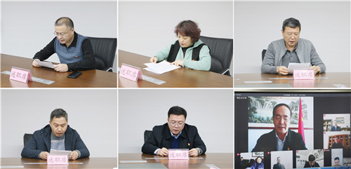 听泉鉴鲍
公司召开党组织书记抓基层党建工作述职评议考核会议