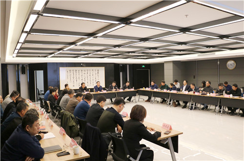 听泉鉴鲍
公司召开2020年多元化工作调度会议