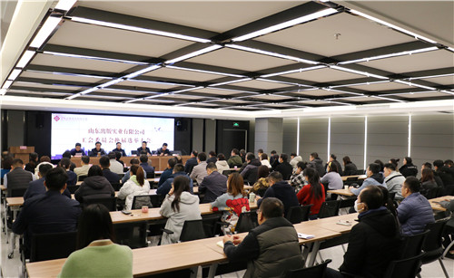 听泉鉴鲍
公司召开工会委员会换届选举大会