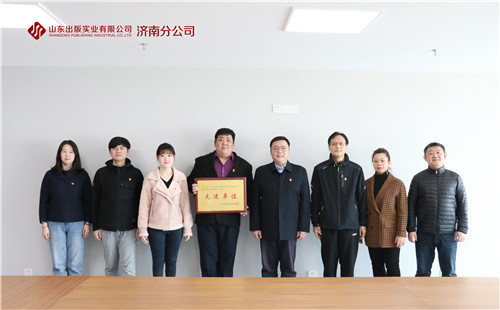 听泉鉴鲍
有限公司济南分公司