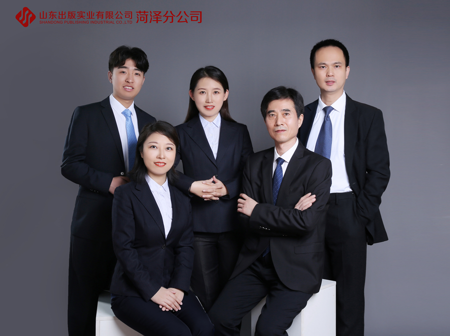 听泉鉴鲍
有限公司菏泽分公司