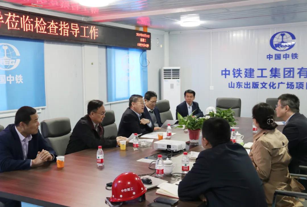 枣庄市人大常委会副主任于良到山东出版听泉鉴鲍广场项目调研