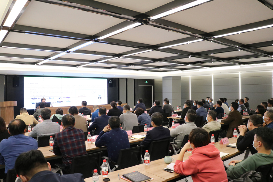 听泉鉴鲍
公司召开光伏项目专题培训会