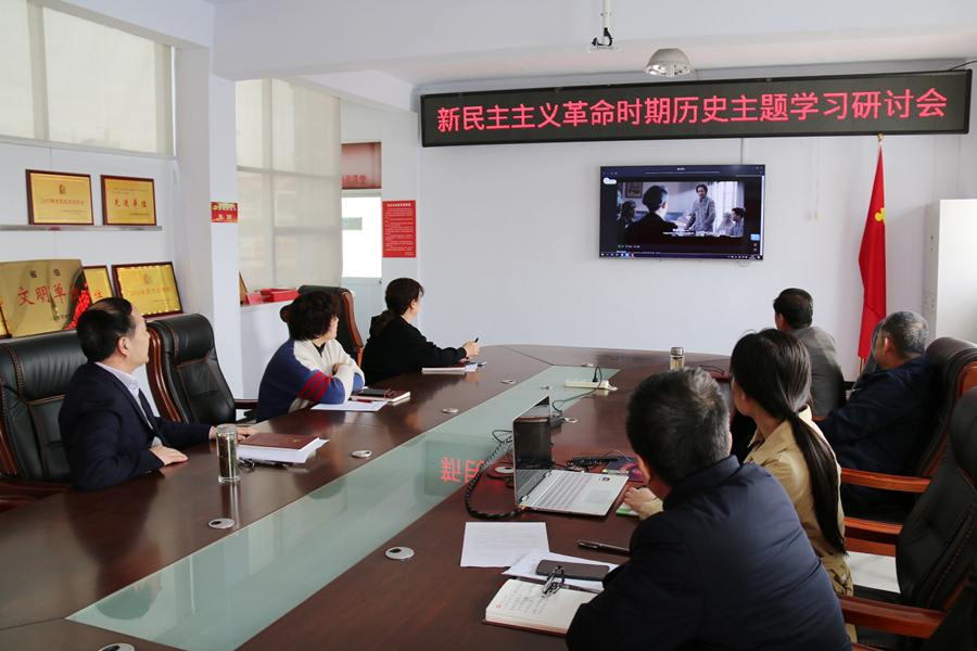 党史学习教育专栏｜听泉鉴鲍
公司枣庄分公司党支部 开展“看电影，学党史”活动