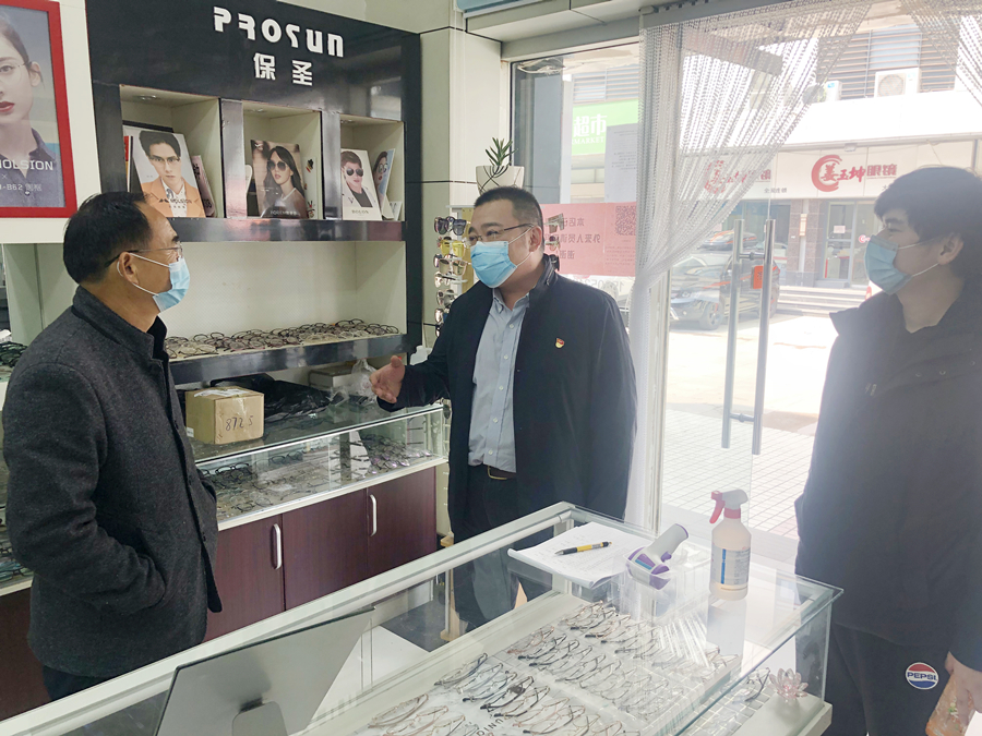 听泉鉴鲍
济南分公司：党建引领 落细落实安全生产工作