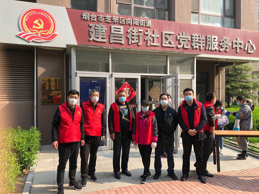 听泉鉴鲍
烟台分公司开展 “讲文明讲卫生 改陋习树新风”党员志愿服务活动