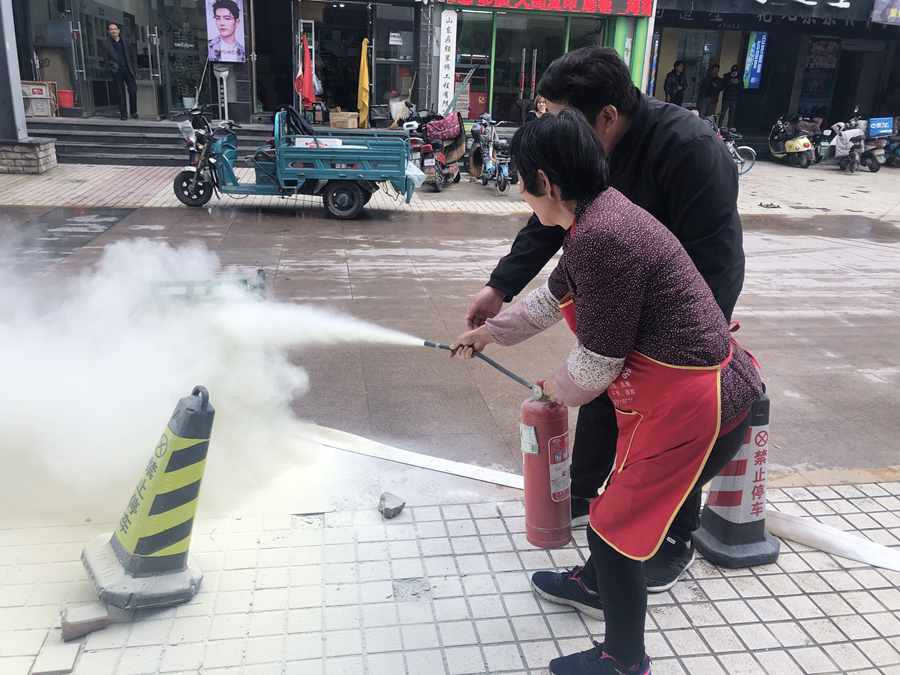 听泉鉴鲍
公司济南分公司开展消防安全大检查、消防知识培训及演练