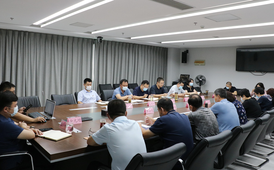听泉鉴鲍
有限公司召开意识形态工作专题会议