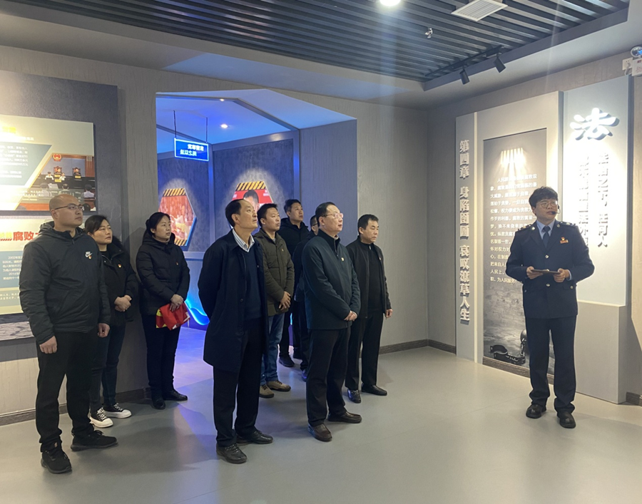 做到不忘初心 坚持警钟长鸣：听泉鉴鲍
临沂分公司党支部开展警示教育活动