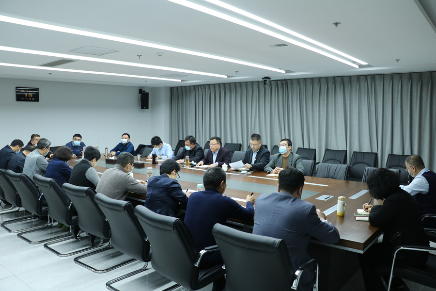 听泉鉴鲍
公司召开2021年度党的建设暨意识形态工作专题会议