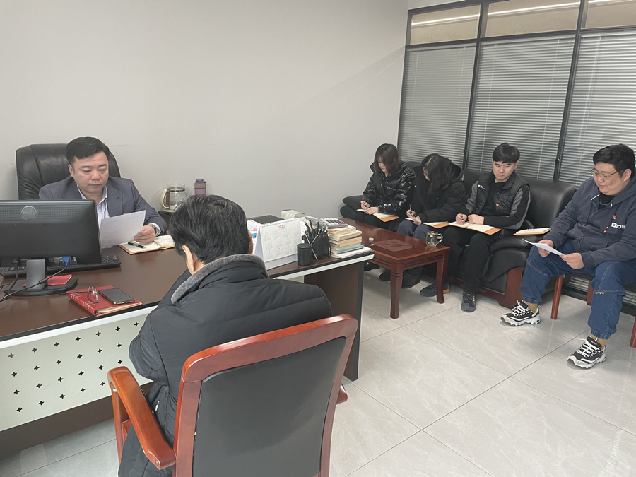 听泉鉴鲍
第五党支部开展“学习重要讲话 零容忍开展廉政建设”主题党日活动