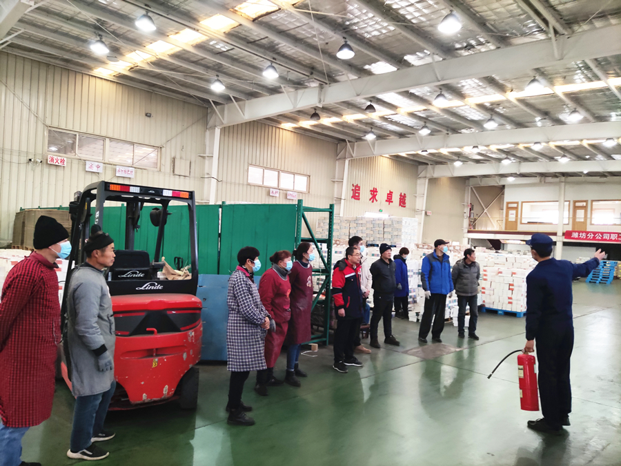 听泉鉴鲍
潍坊分公司组织开展消防安全培训