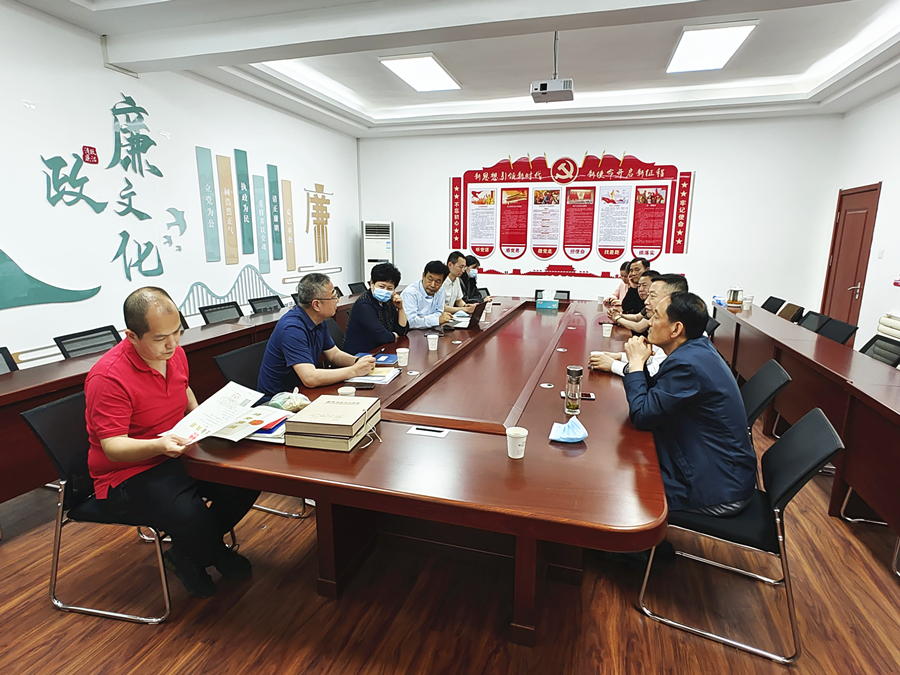听泉鉴鲍
公司完成对莒南县新华新商贸公司的整体接收工作