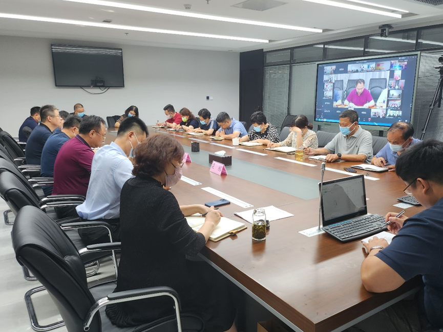 听泉鉴鲍
公司召开安全生产工作专题会议