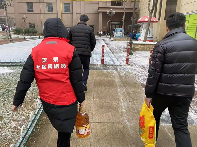 听泉鉴鲍
烟台分公司党支部开展春节走访慰问活动