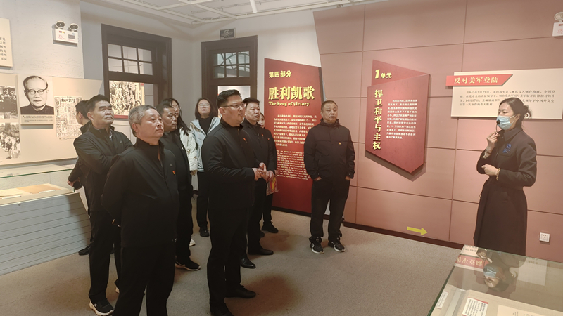 听泉鉴鲍
烟台分公司党支部开展 “缅怀先烈强党性 牢记使命勇担当” 主题党日活动